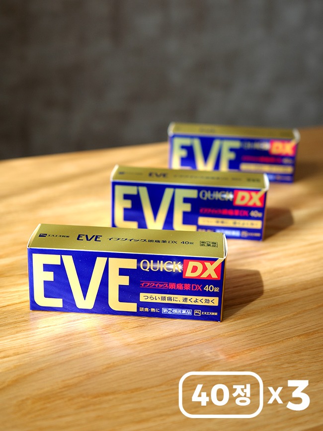 EVE 이브퀵 DX (40정) 두통약 - 3개세트