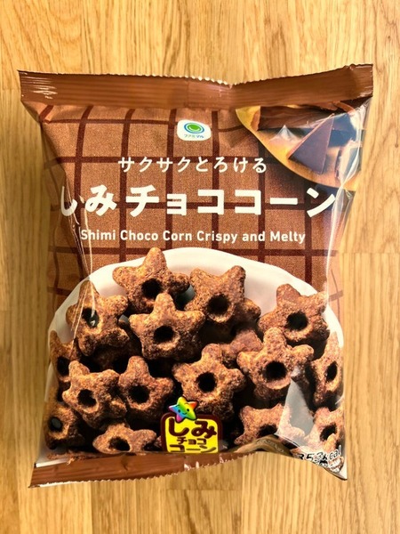 사쿠사쿠 도로케루 시미 초코콘 (63g)