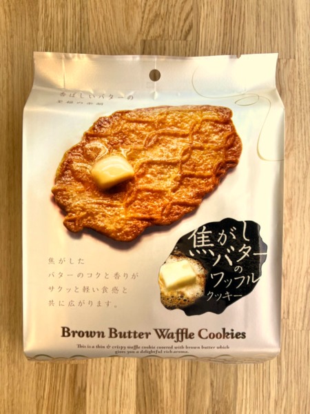 코가시 브라운 버터 와플 쿠키 (8개입)