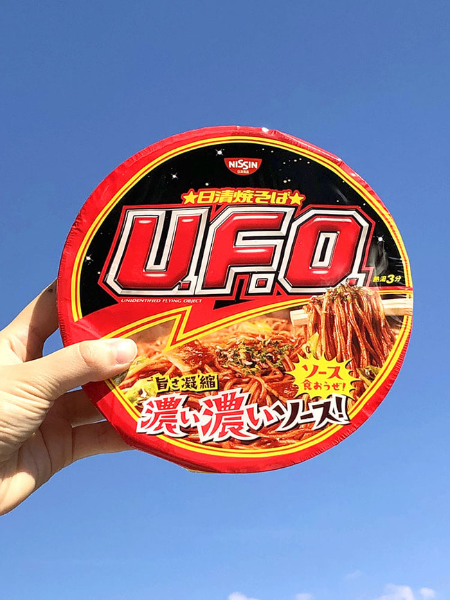 UFO 야끼소바 (128g)