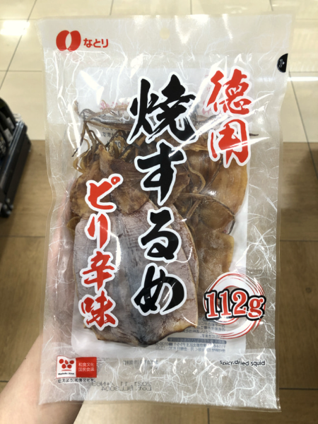 토구요우 야끼스루메 삐리카라아지 (112g)