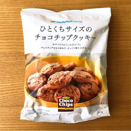 히토쿠치 사이즈 초코칩 쿠키 (80g)