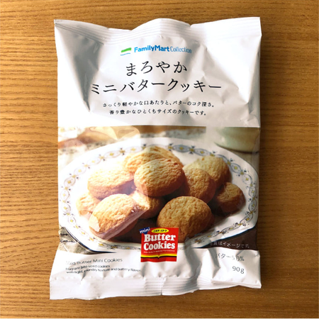 마로야카 미니 버터 쿠키 (90g)