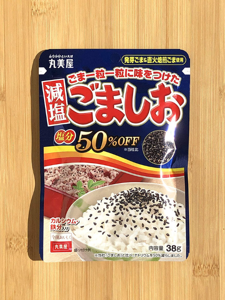 고마시오 저염 후리카케 (40g)