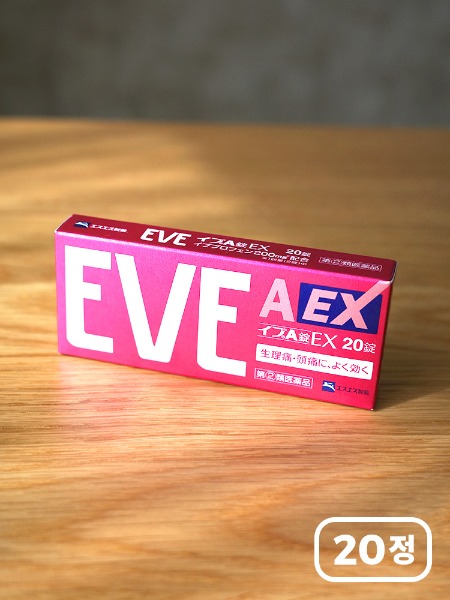 EVE 이브A EX (20정) 생리통약