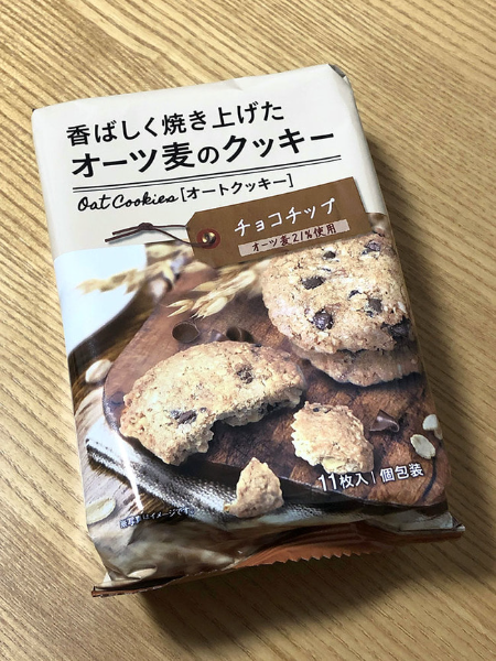 고소하게 구워낸 오트밀 쿠키 초코칩 (11개입)