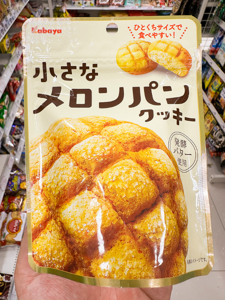 치이사나 메론빵 쿠키 (41g)