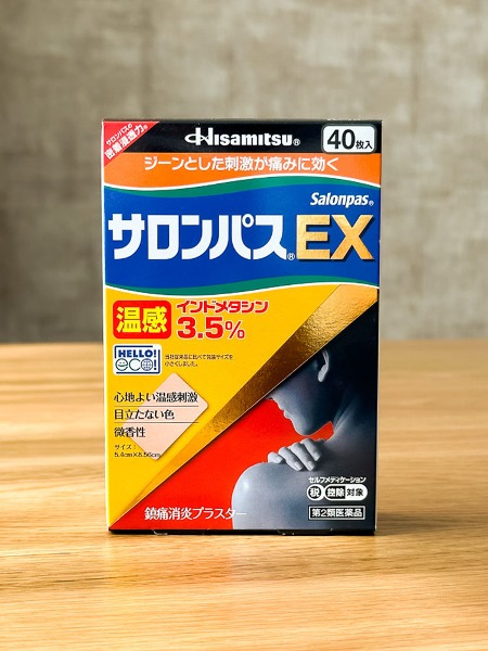 샤론파스 EX (40매) 핫 온열파스
