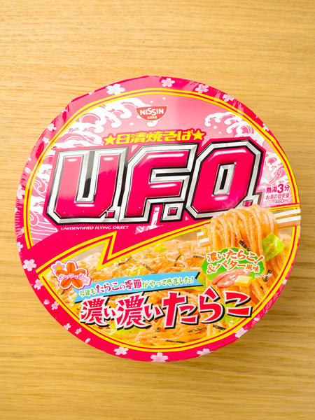 UFO 야끼소바 타라코 (103g)
